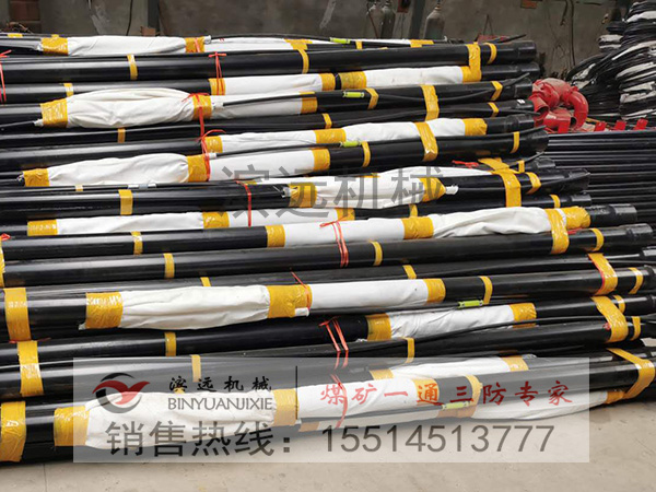 1615193978502414.jpg 封孔設備4.jpg