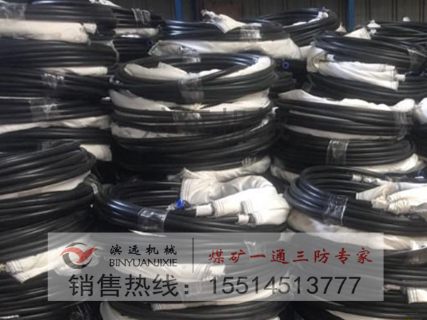 1615541567537994.jpg 封孔器5.jpg