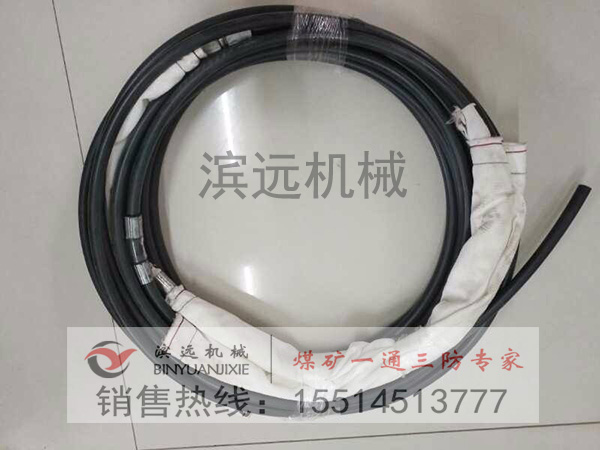 1615990463278054.jpg 封孔器.jpg